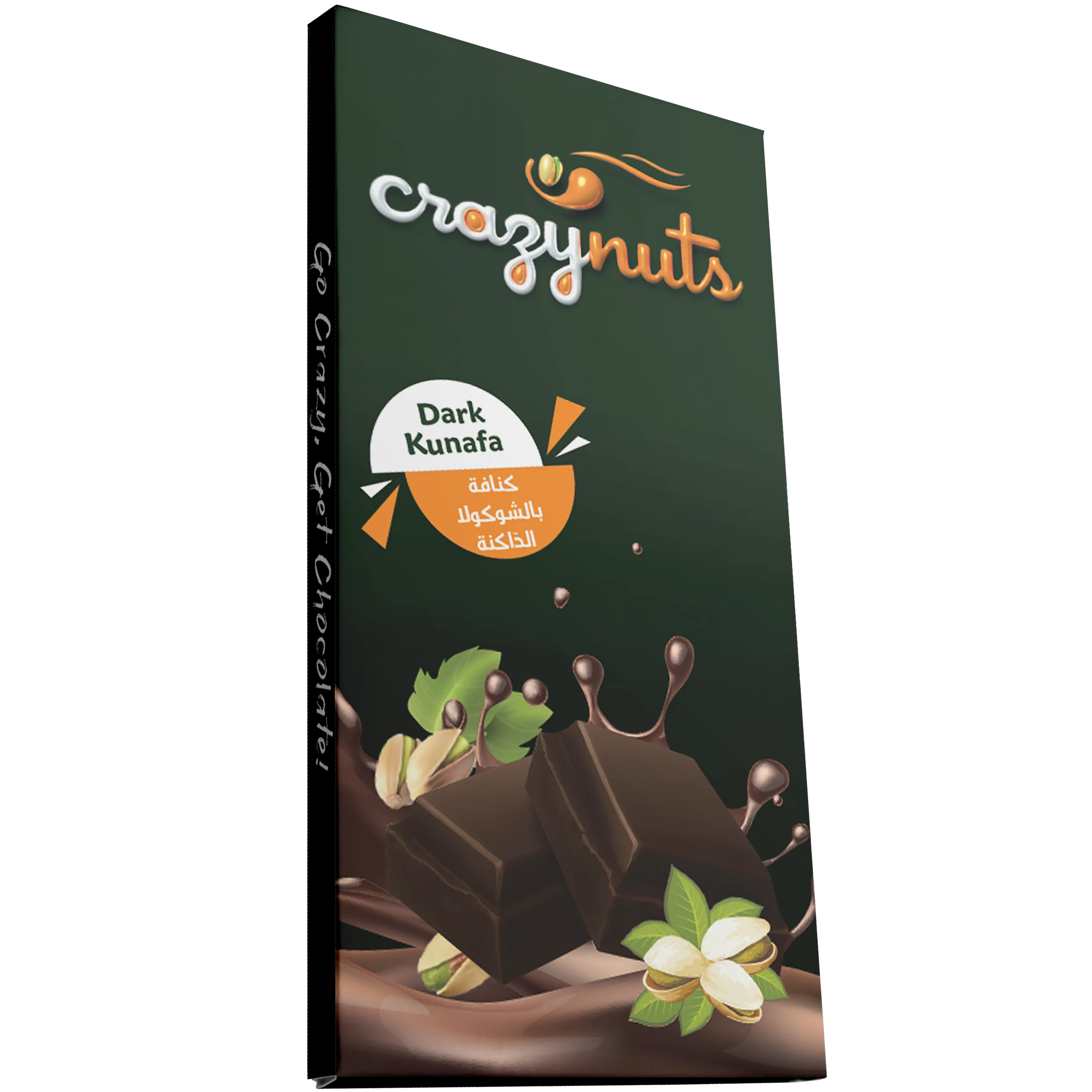 Kunafa Chocolate Bar